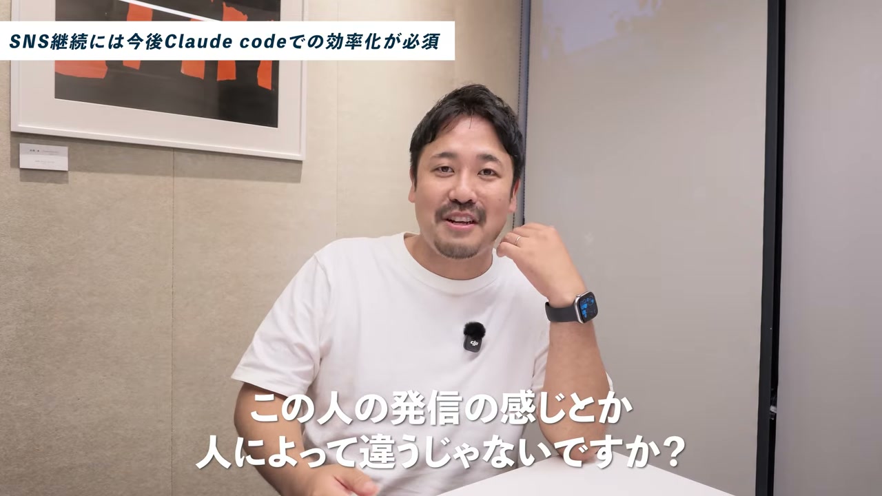 この人に対する信用がなければ