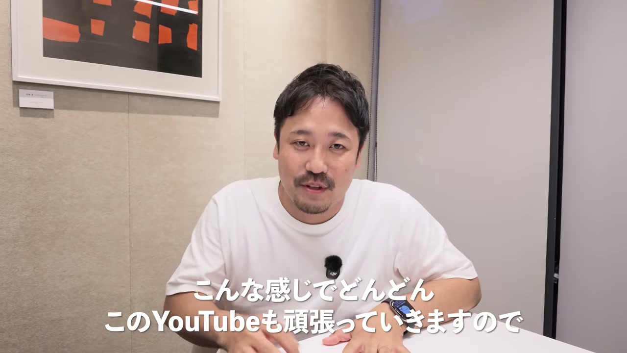 Claude Codeの教科書・公式LINE